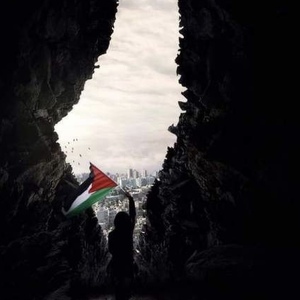 Fundraising Page: Aliyah R